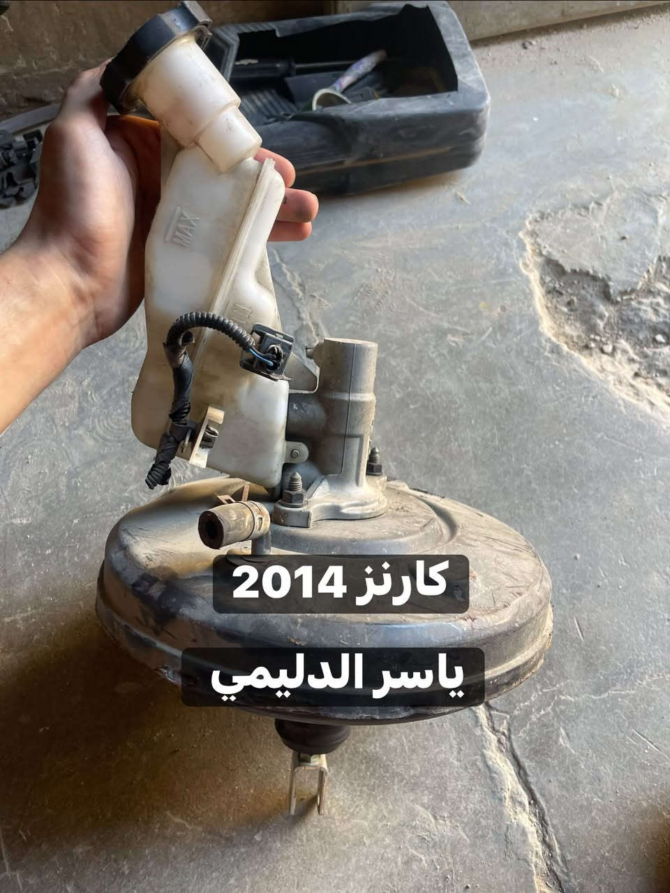 كارنز ٢٠١٤‑٢٠١٩ • وراندو ٢٠٠٨‑٢٠١٣ • سيارات كاملة