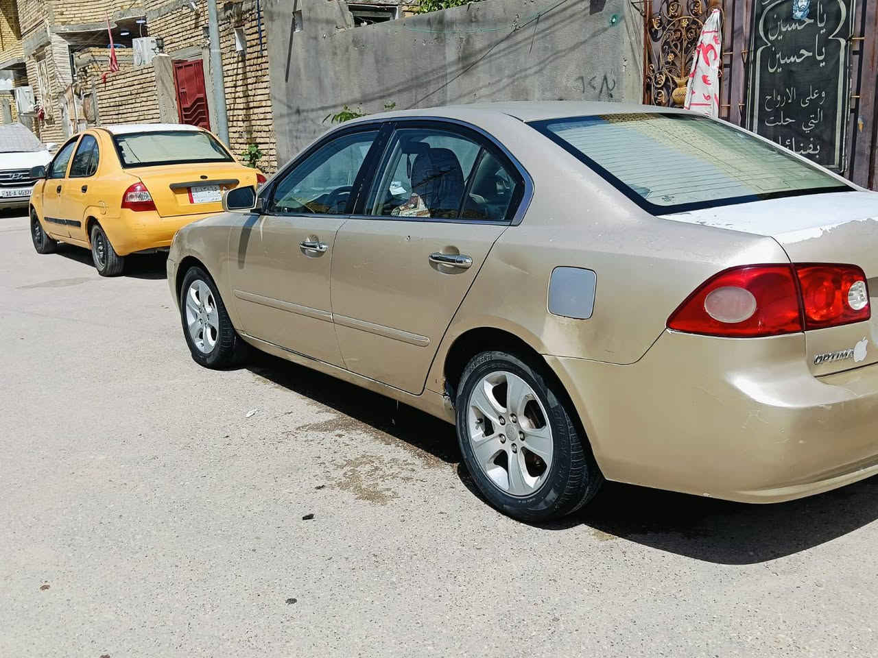 السلام عليكم كيا اوبتيما 2007 وارد امريكي بيها قطعتين تبديل.
مكينه وگير وتبريد شرط تخم تاير حدادية. رقم ذي قار بأسمي السنوية ل26 مكاني ناصرية مركز 
السعر 90 وبيها مجال 
للتواصل ***********
