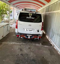 درع جديد • براغي • بابل
