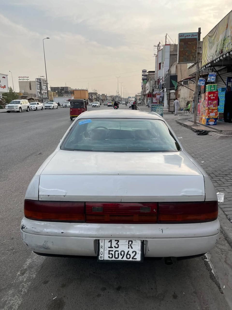 ١٩٩٤ • البصرة • تحويل ميسان