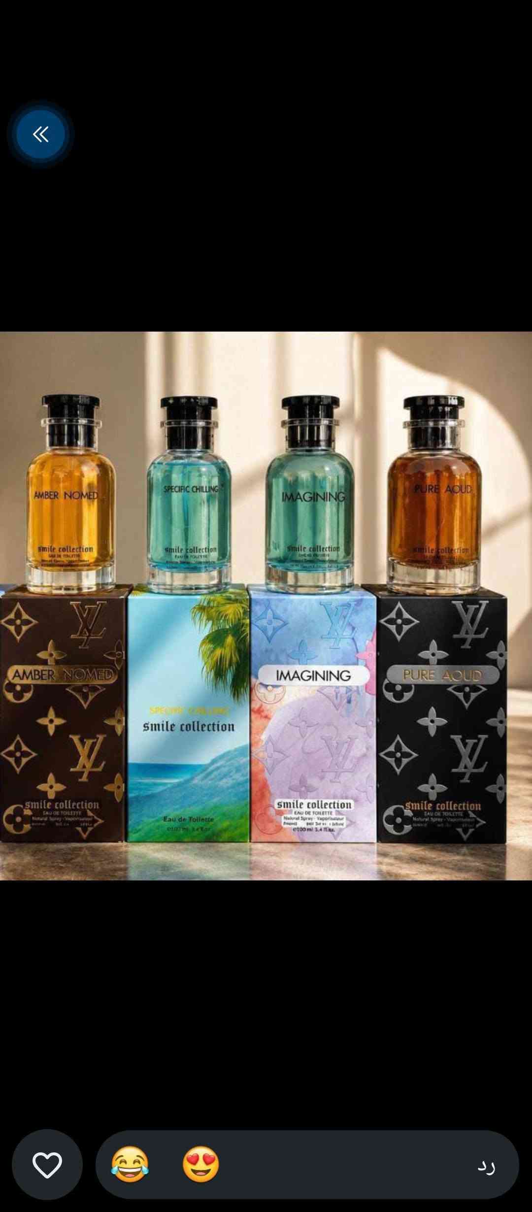 عطور • نسائية ورجالية • ثبات وفوحان