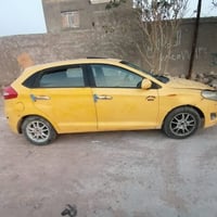 شيري فلاوين • رقم مثنى • مجددة ٢٠٣٠