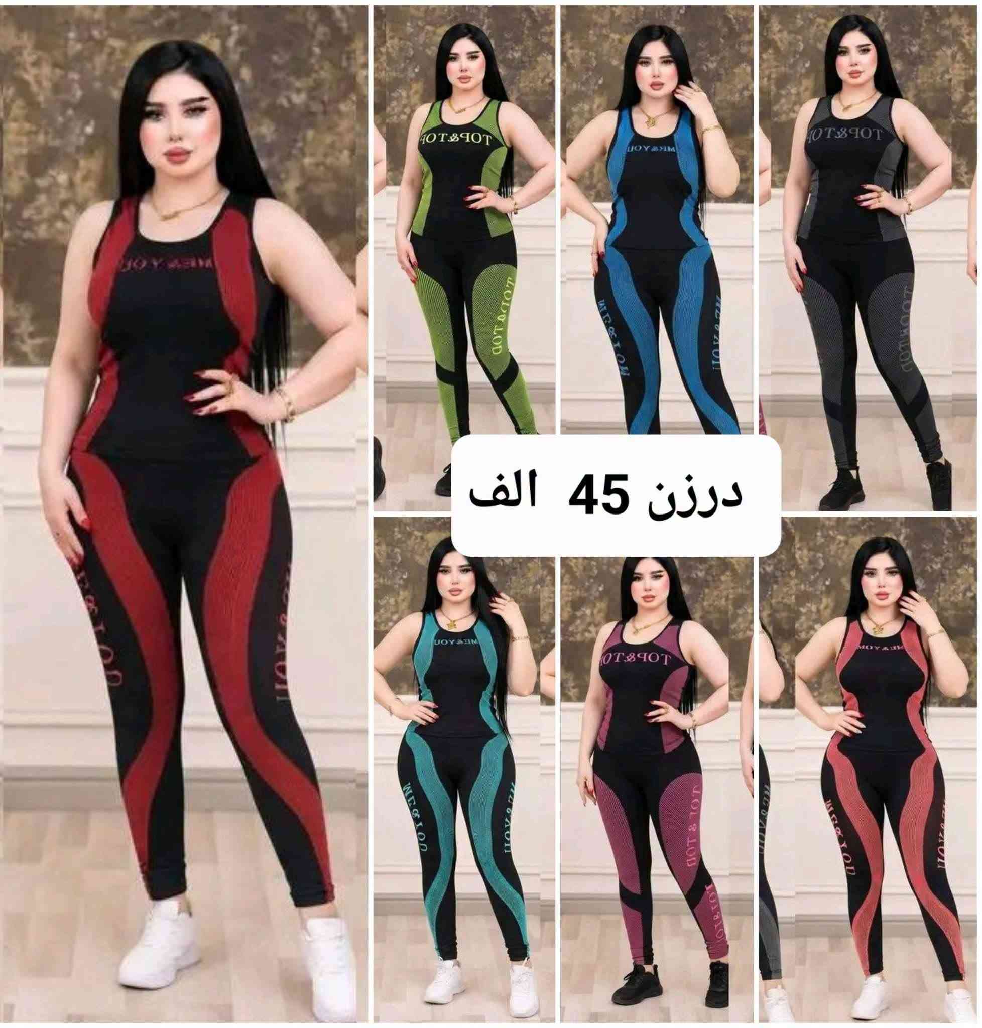 للحجز والاستفسار مراسله الصفحة او
وتساب ***********
