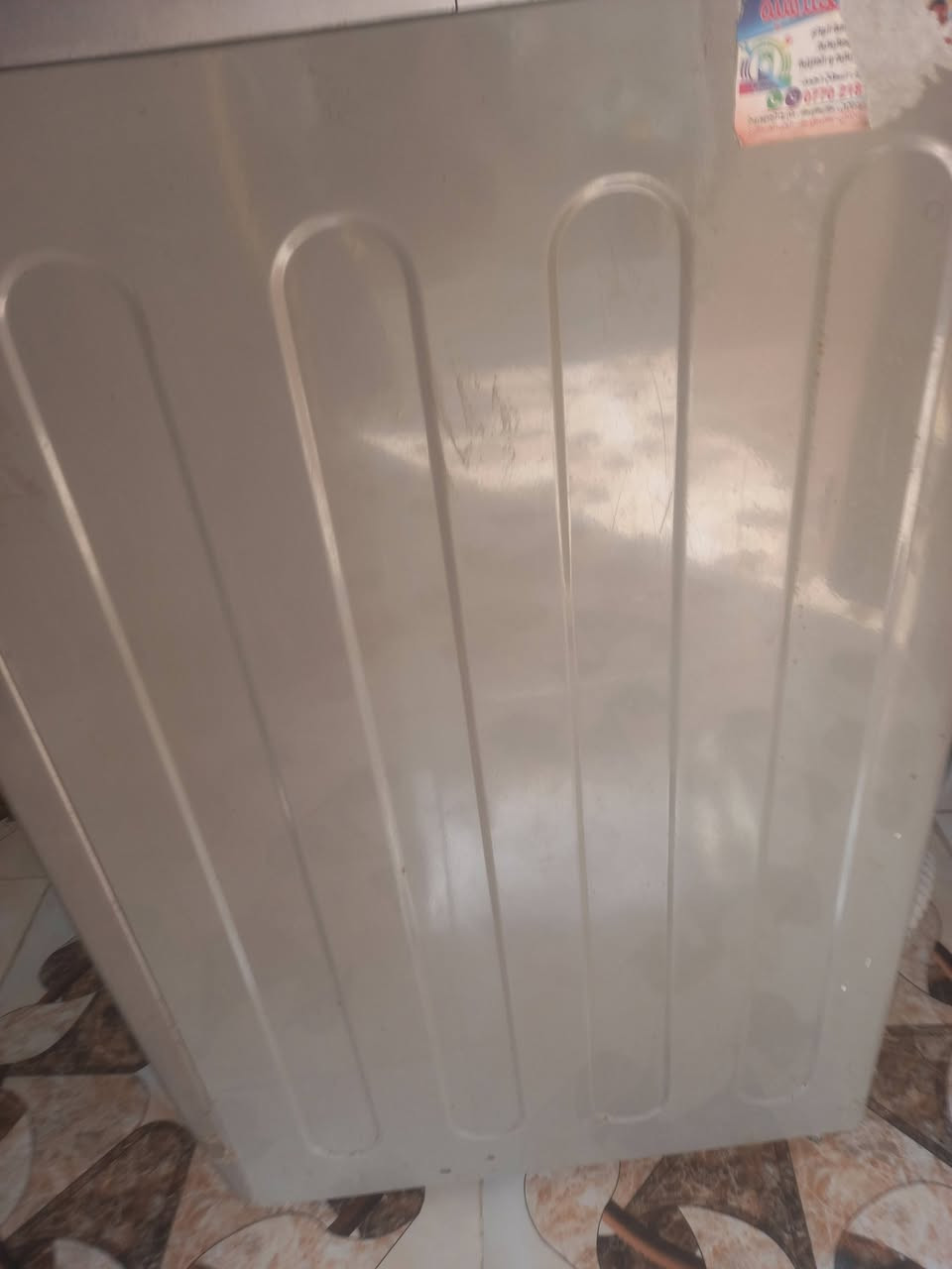 غسالة • نضيفة • واتساب