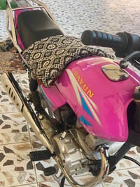 دايون • ٢٢كلك • قفل مكان