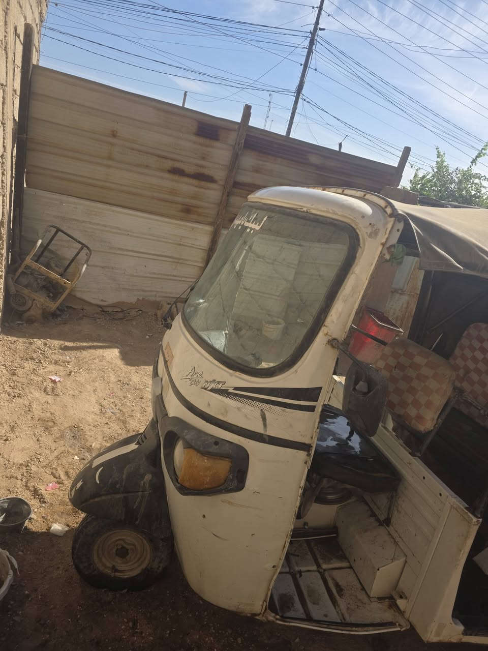 بياجو • ٢١ • مرقمه
