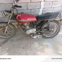اربعه كير • بحاجه ترتيبات • بيه مجال