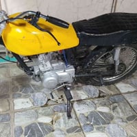 موديل ٢٠١٧