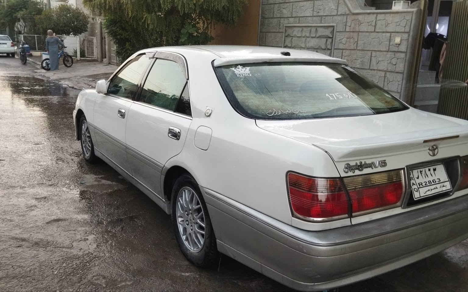 مەلیکە • ٢٠٠١ • مكينة كبيرة