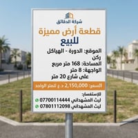 لا توجد تفاصيل