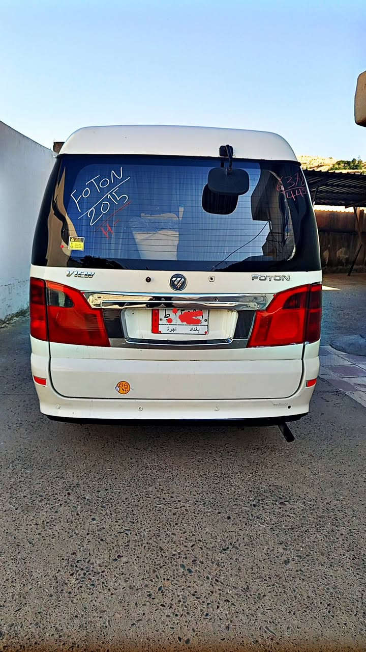 فۆتۆن 2015 ڕقم بغداد سنەوی پڵاستیک گێر و مکینەو ئەکسڵ بشرت غاز و بەنزین چوار تایەی نوێ کوشن و گەعیەی نوێ غاز و بەنزین سعری 33 وڕقەو کەمێک مجاڵ
ناونیشان: سرێشمە+خڵیفان

ژ.م ***********   ڤایبەر  
     ***********   واتسئاب
فۆتۆن 2015 ڕقم بغداد سنەوی پڵاستیک گێر و مکینەو ئەکسڵ بشرت غاز و بەنزین چوار تایەی نوێ کوشن و گەعیەی نوێ غاز و بەنزین سعری 33 وڕقەو کەمێک مجاڵ
