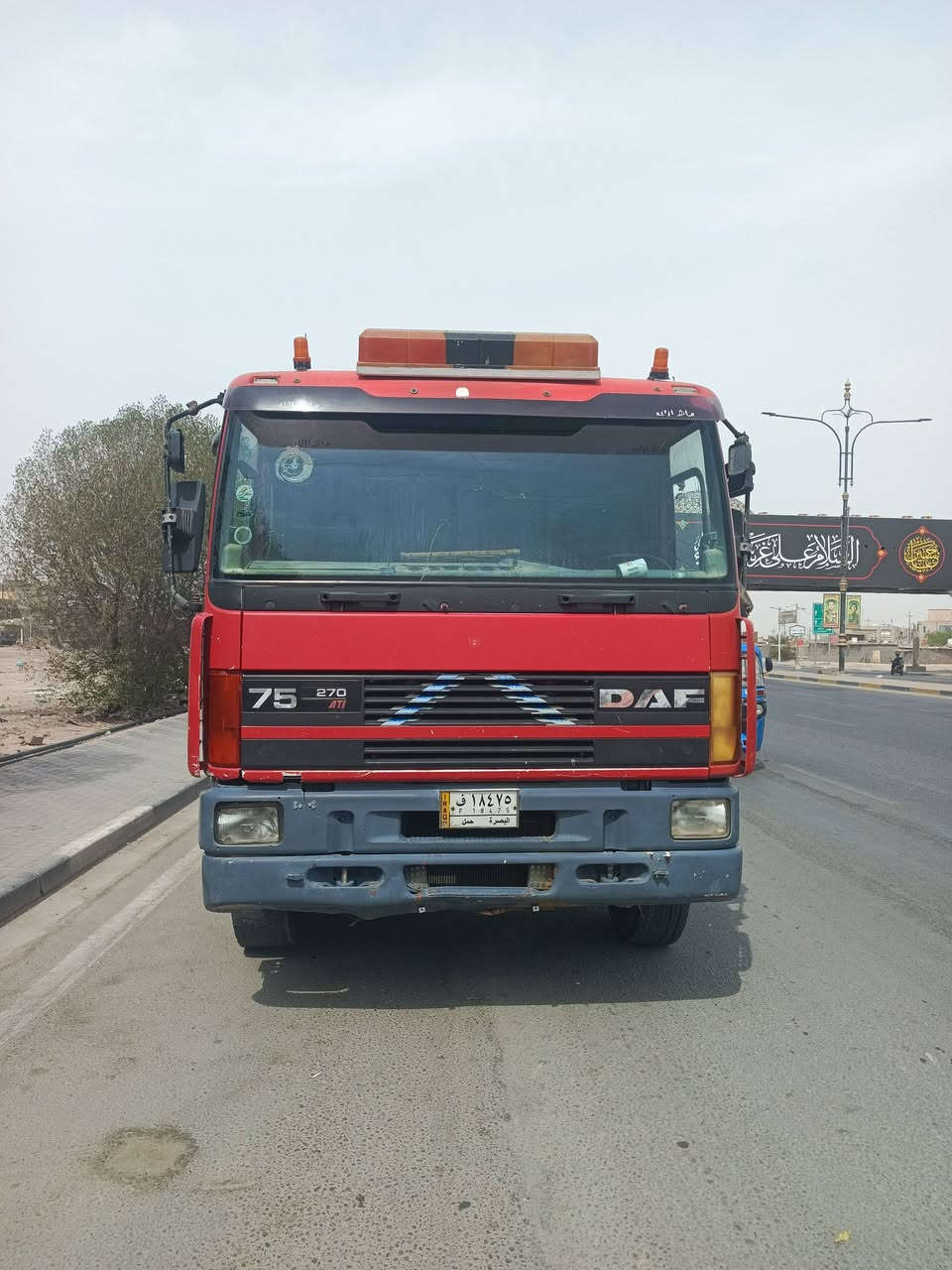 داف • مكينة كمينز • بصرة