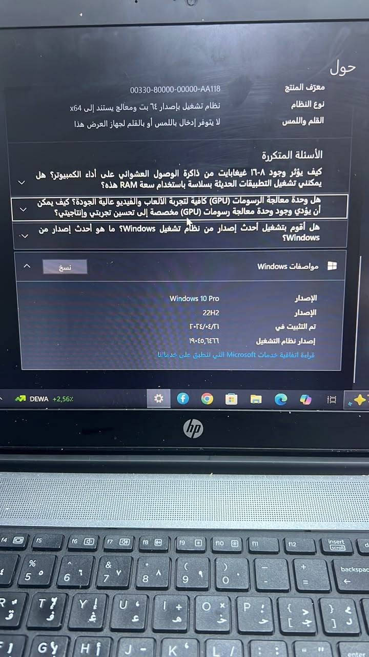 سلام عليكم حسابه اشتريتها ب٣٠٠ وحناجيت اريد ابيعها سعرها ٢٠٠ ماعرف بيهن للستفسار***********
