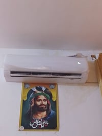 غراض بيت • سبلت • ثلاجة