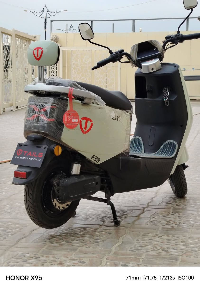 مستعمل • ماطور • شرط