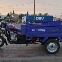 ستوته • موديل ٢٠٢٣ • مكفوله