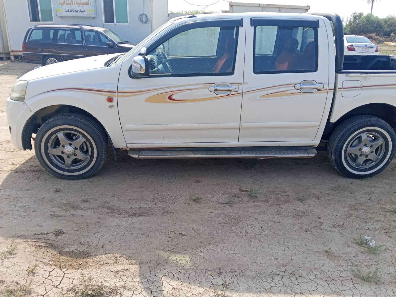 كريت • ٢٠١٣ • مستعجل