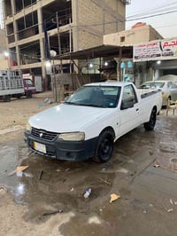 بيكب اريدو • رقم نجف • حله بابل