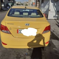 اسكت وارد امريكي موديل 12 سنويه 31بيه ضربه جاملوخ يسر رقم بغداد إنكليز...
