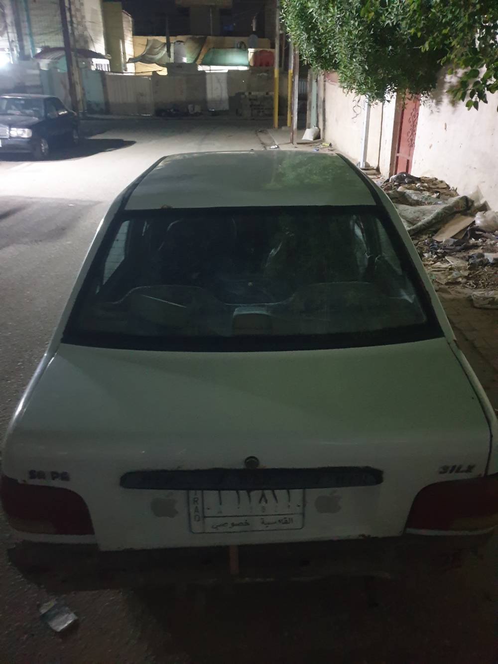 راعيه • ٢٠١٢ • السنوية ضايعه