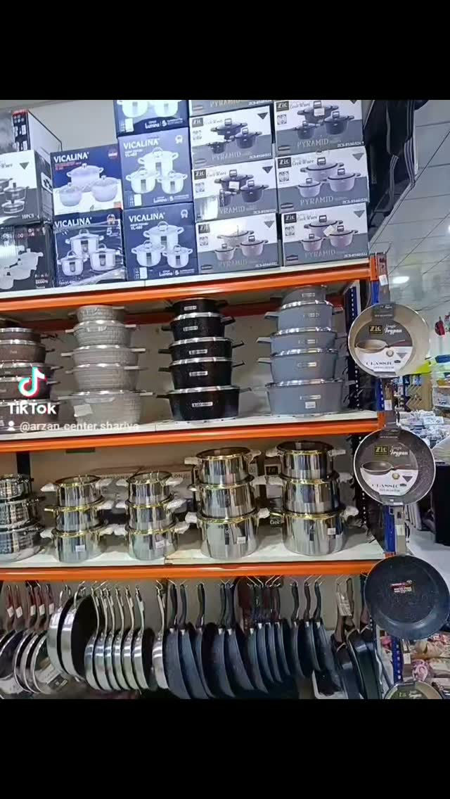 تيك توك • arzan.center.sharive • نص بالصور