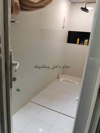 صبابه ميلاد حولي • ١٠٠م • طابق ونص