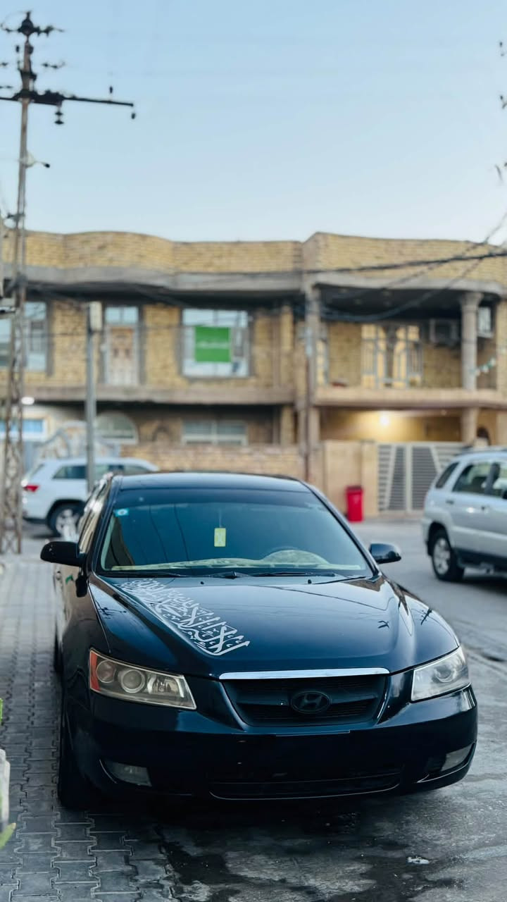 للبيع سوناتا موديل 2008وارد امريكي سياره ضررا بس خشم بنيد وباب وره صدر مبدل وصبغ عاام اثر جراد فقط وكفاله من مكينه وضفيره ودرايم وتبريد ورقم بغداد باسمي 9033
ملاحظه:::::كيره كلشي مابي بس بي عته بسيطه اعتقد تورباين وسعر كير كله رخيص كلشي مابي دوس وين متريد

مكاني واسط
سعرر اتصل وخادم وقرا منشور زين وتدلل
***********واتساب فقط
*********** خط موجود
