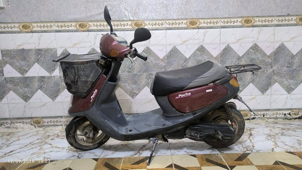 ام البرده للبيع دراجه حلوه سعرها 200وبيها مجال ***********
