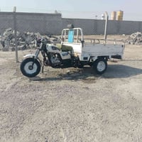 الشراي • للبيع