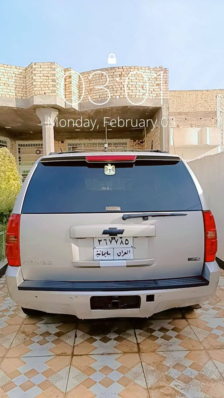 السلام عليكم ورحمه تاهو موديل 2009 حاويه كفلا كص اوفتح السياره جديده كارتون جهاز تبريد حداد Lt اموتوم ارقام اوسنويه أصلي وي الشاصي مكاني ذي قار سوق الشيوخ السعر 50اوبيهه مجال امراوس هم ترهم ***********
