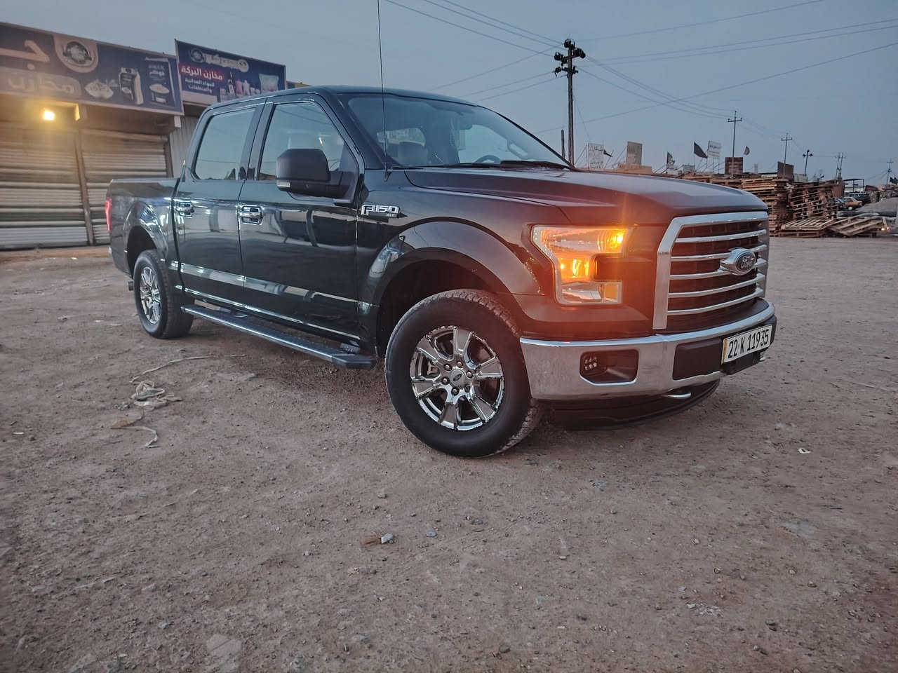 السلام عليكم فورد f150 موديل 2016 خليجي
لون زيتوني
8 سلندر 5000
ماشيه ٢١٠ الف كيلو
مواصفات XLT
شاشه كبيره
كشنات ثنينهن كهرباء
كشنات تدفئه
فول تحكم ستيرن
بوابات اماميه ويه حراره المحرك تحكم كهربائي
فور ويل 4X4
سياره خليجيه كفاله من الحادث
عندي سياره رجعت على الجاملغ الخلفي عكس السايق طخه يم البكلايت فقط كفاله

سعر ١٨٠ ورقه
عنوان واسط قضاء الصويرة
***********
***********
بيهن وتساب
