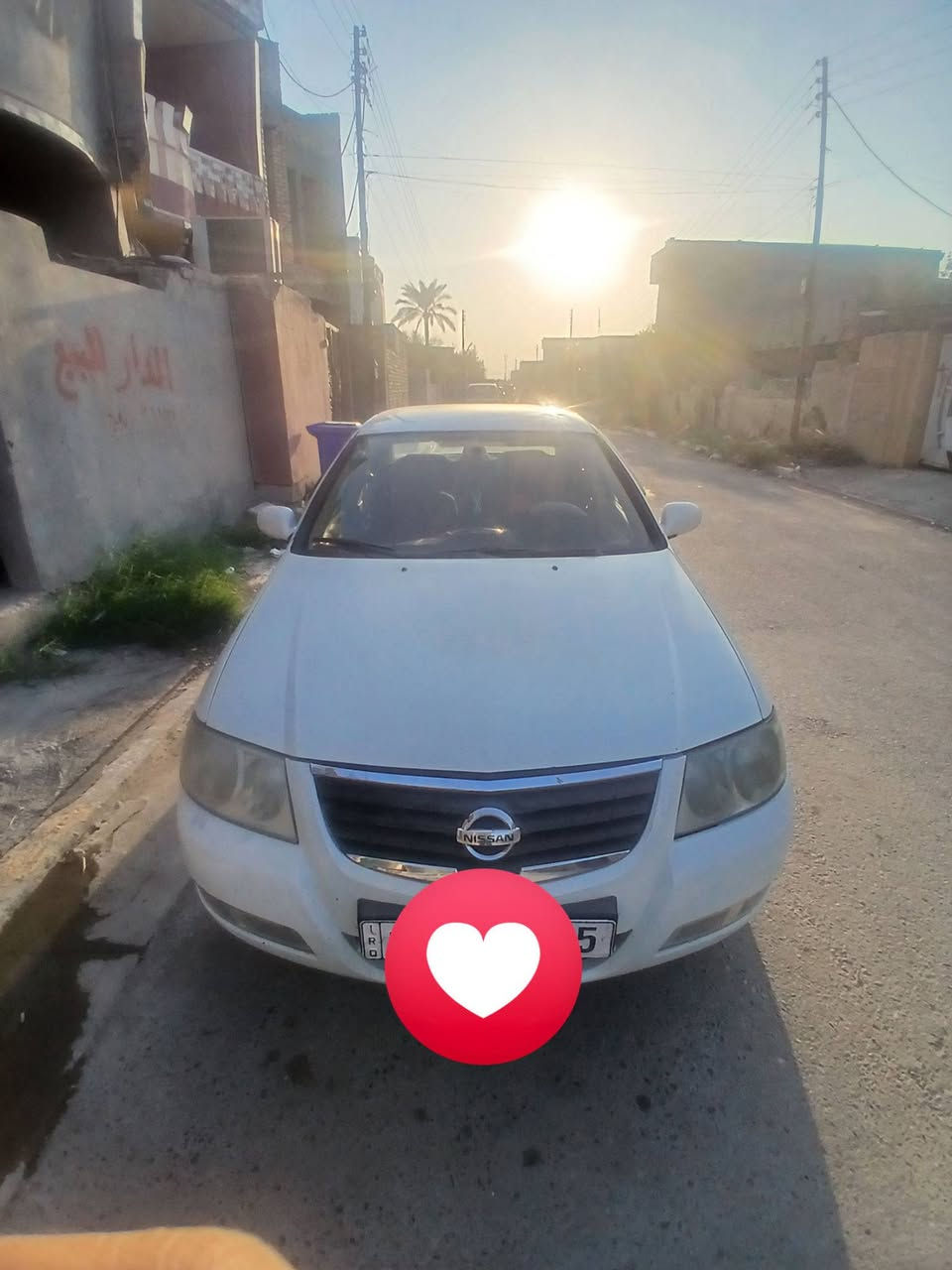 صني • ٢٠٠٧ • مكينة شغالة