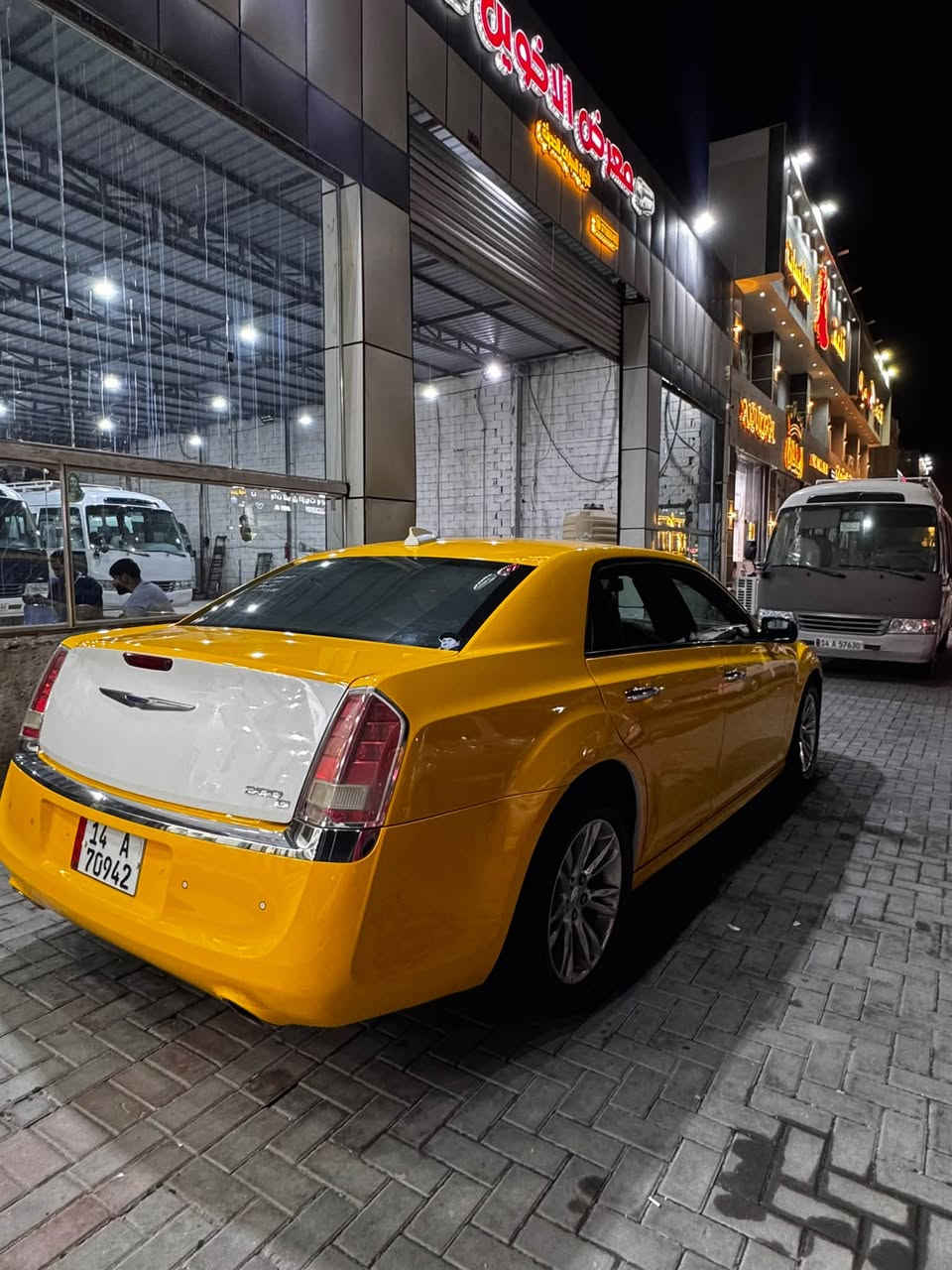 أوباما • ٢٠١٤ • وارد أمريكي
