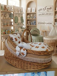 مجمع كرم بيبي • ملابس ومستلزمات بيبي • النجف الأنصار