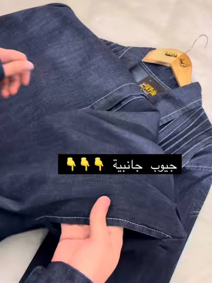 ✨ فستان كابوي جينز أنيق للمحجبات ✨
دكم ذهبية  فخمة
فصال محتشم ومريح
مناسبة للمحجبات 
الفستان مناسب للصيف الحار 

طول الفـــستان مـטּ الكتف للاخير 160 سم 
___________________ 
🎨 الألوان المتوفرة
• الجينز الغامق الكحلي
• الجينز الرمادي شبه اسود
___________________ 
📐 القياسات المتوفرة:
1/2/3/4 

🌱قياس 1 :- 
 تلبس وزن من 70 الى 80 كــــيـلـو 
يعني يلبس قياس. 42. 44 
قياس محيط الصدر 110 سم 

🌱قياس 2 :- 
تلبس وزن من 80 الى 90 كــــيـلـو 
يعني يلبس قياس 46. 48
قياس محيط الصدر 120 سم 

🌱قياس 3 :- 
تلبس وزن من 90 الى 100 كــــيـلـو 
يعني يلبس قياس 50. 52.
قياس محيط الصدر 130 سم 

🌱قياس 4 :- 
تلبس وزن من 100 الى 120 كــــيـلـو
يعني يلبس قياس 54. 56. 58
قياس محيط الصدر 140 سم
سـ✿ـــعـــر  الموديل:- بـــ 65 الف 
 
_______________ 
للحجز والاستفسار المراسلة ؏ــلى الواتساب :- ***********
