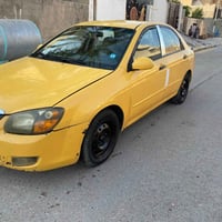 اسبكترا • ٢٠٠٩ • ضرر خلفي