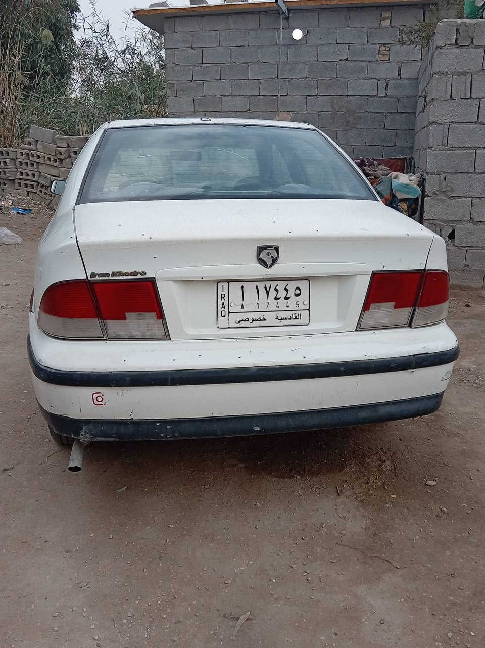 ساره سمنت • ٢٠٠٩ • تحويل رقم
