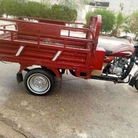 ستوته • شغال • موديل 21