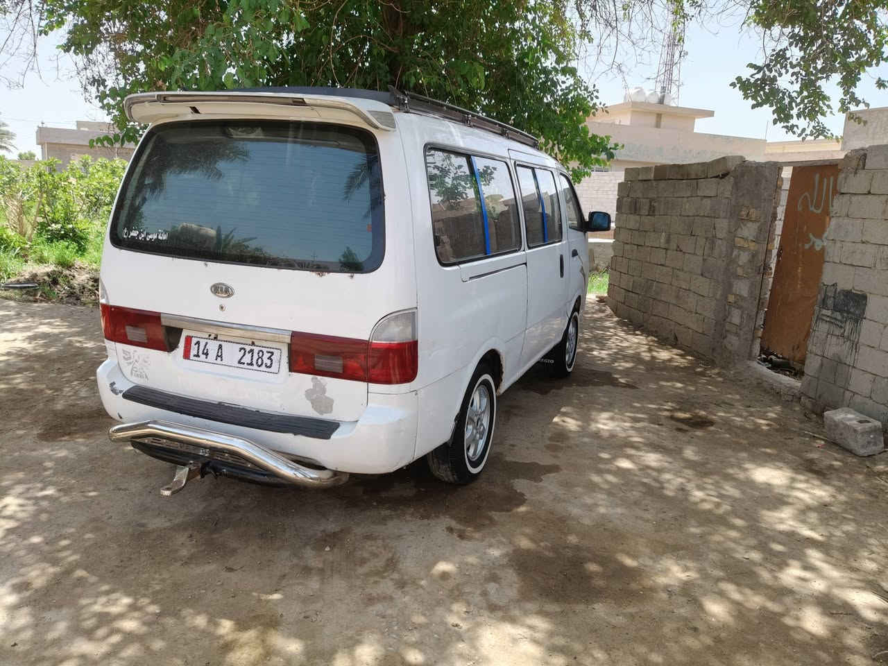 منغولي • ٢٠٠٥ • كفالة عامة