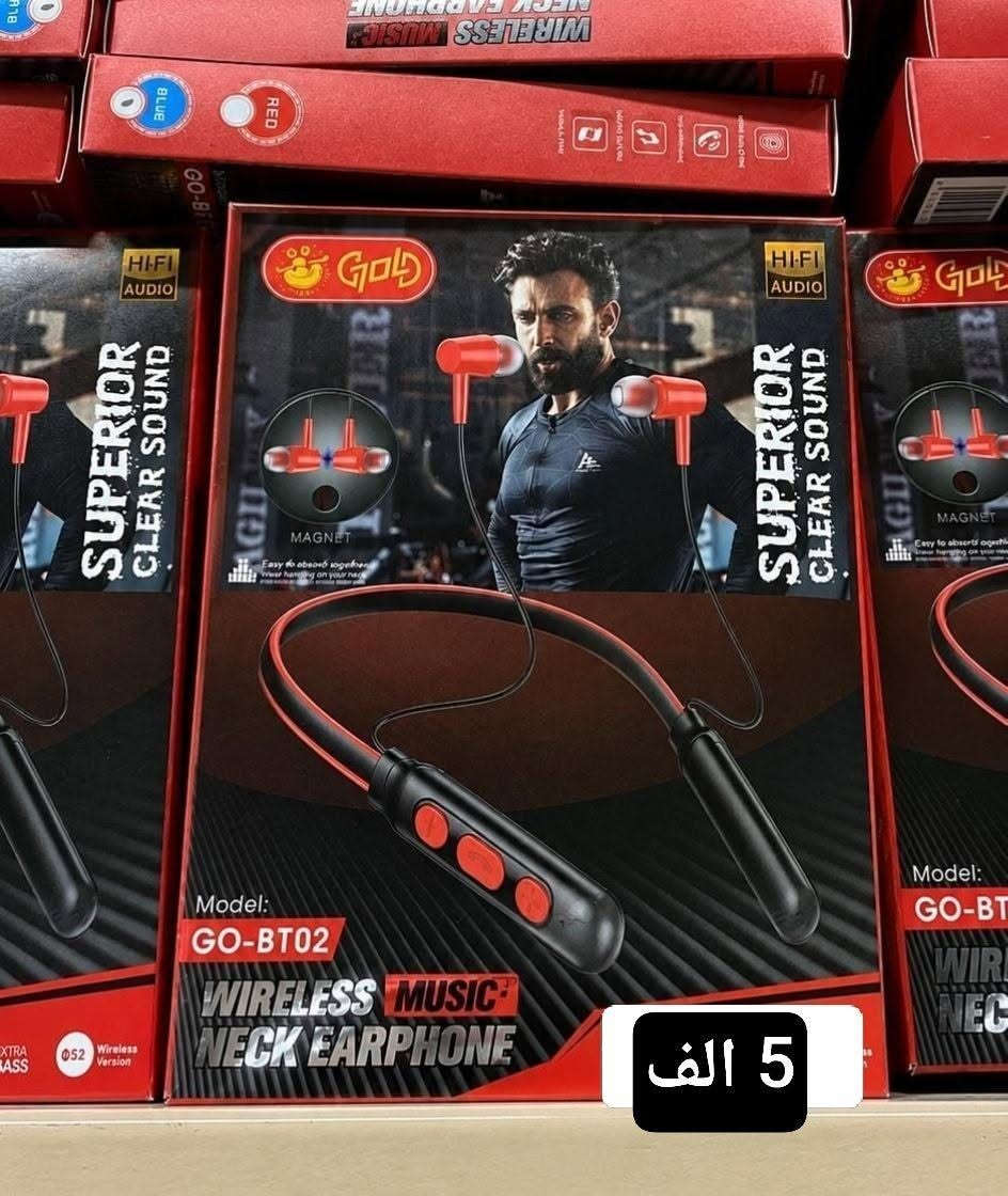 امزون • توصيل لباب البيت • شاحن 100W