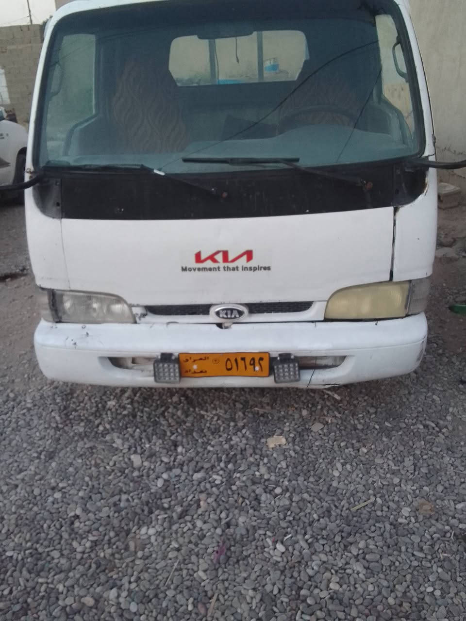 للبيع • أربيل • مشكلة أوراق