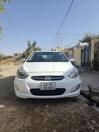 اكسنت خليجي • ٢٠١٦ • بدون صبغ