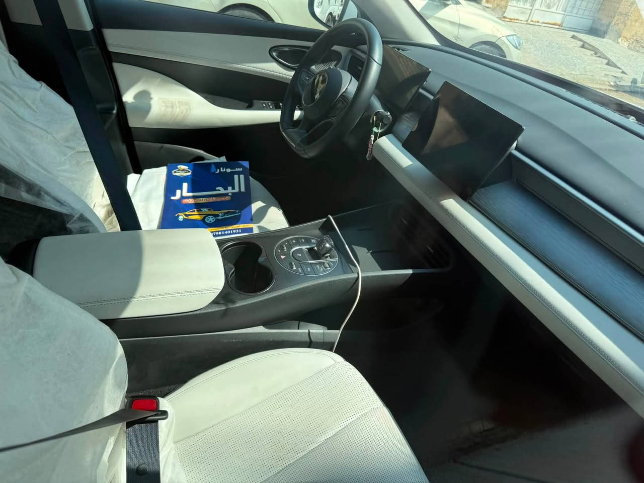 السلام عليكم
Byd s 5 
للبيع او مراوس ب سونك L 
السيارة ماشية 7 الف قابل للزيادة 
مكفولة ع اخر حباية 
مواصفات معروفة 
السعر المطلوب 19800 مجال بسيط 
مكاني بغداد 
*********** اتصال او واتساب 
ملاحظة ابيع شرط التحويل ب اسم المشتري
