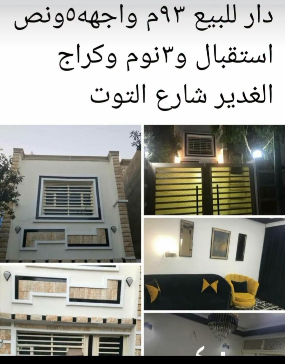 لا توجد تفاصيل
