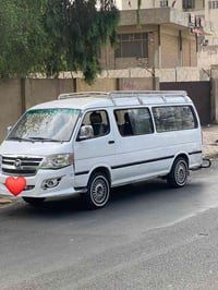 موديل ٢٠١٤ • رقم أنكليزي • نقل خلال يوم