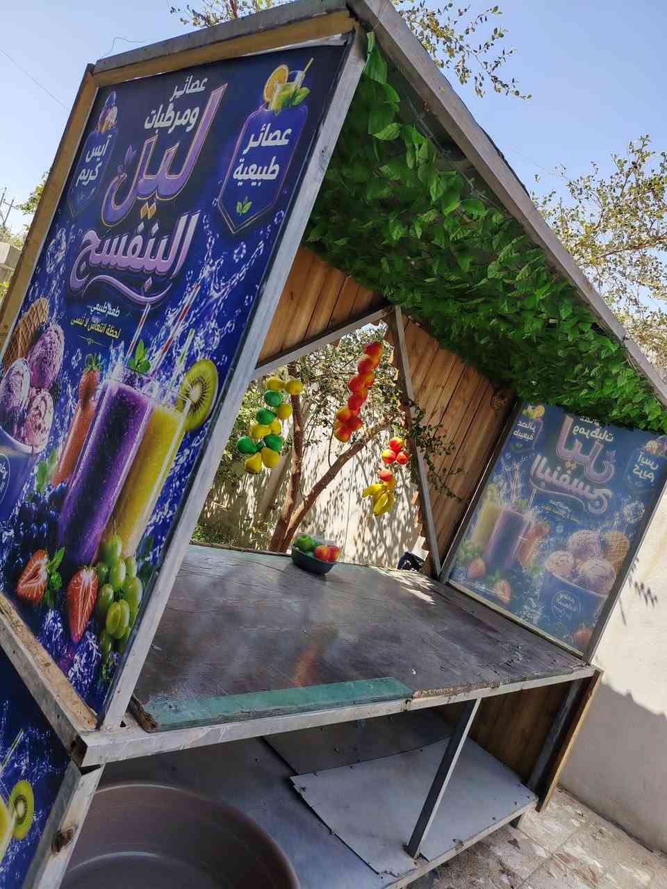 كشك • حجم كبير • تأسيس كهرباء