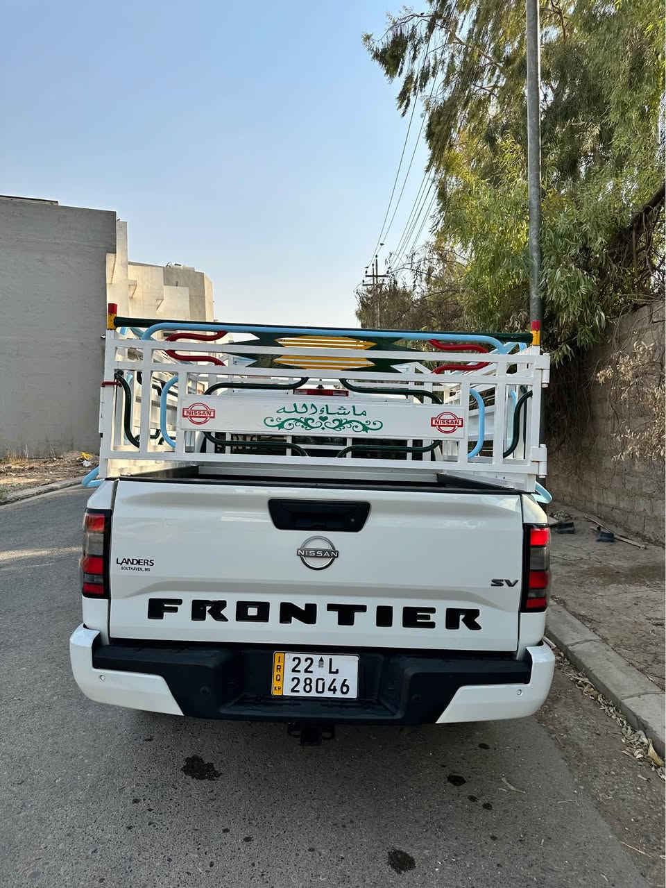 ***********☎️وه تساب أربيل, العراق
