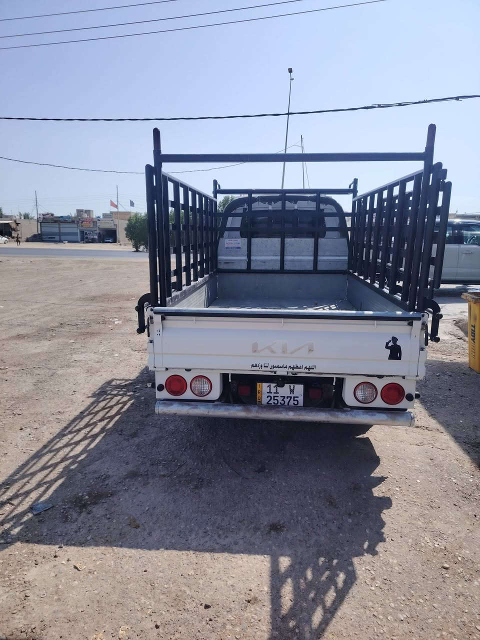 كيا • ٢٠٢٣ • النعمانيه