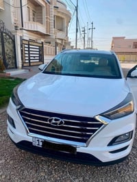 توسان ٢٠٢٠ • مكفولة • رقم بغداد