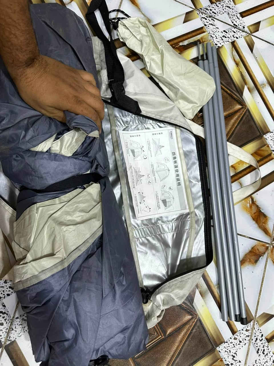 خيمة • ثنينهن • شلعة